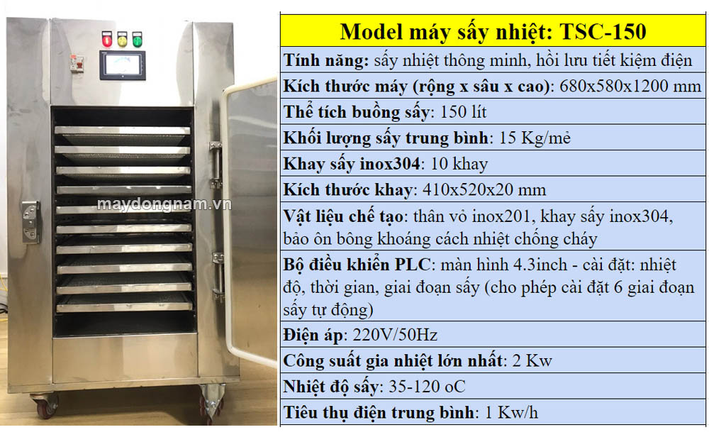 Tủ sấy công nghiệp TSC-150 sấy 10-15kg/mẻ