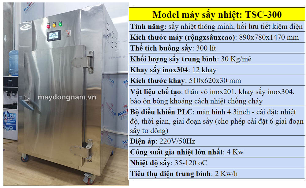 Tủ sấy công nghiệp TSC-300