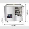 Máy làm viên hoàn công nghiệp CQZ-330